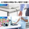KB-SL6ABA-02BK / マグネット脱着式 カテゴリ6A LANケーブル（細径・2m）