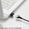 KB-SL6ABA-03BK / マグネット脱着式 カテゴリ6A LANケーブル（細径・3m）