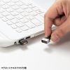 KB-SL6ABA-03BK / マグネット脱着式 カテゴリ6A LANケーブル（細径・3m）