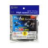 KB-SL6ABA-03BK / マグネット脱着式 カテゴリ6A LANケーブル（細径・3m）
