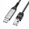 KB-SL6ALAN01BK / USB A LAN変換ケーブル（Gigabit対応・1m）