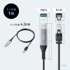 KB-SL6ALAN01BK USB A LAN変換ケーブル(Gigabit対応・1m) KB-SL6ALAN01BK / USB A LAN変換ケーブル(Gigabit対応・1m)