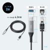 KB-SL6ALAN02BK / USB A LAN変換ケーブル（Gigabit対応・2m）