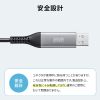 KB-SL6ALAN02BK USB A LAN変換ケーブル(Gigabit対応・2m) KB-SL6ALAN02BK / USB A LAN変換ケーブル(Gigabit対応・2m)