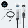 KB-SL6ALAN03BK USB A LAN変換ケーブル(Gigabit対応・3m) KB-SL6ALAN03BK / USB A LAN変換ケーブル(Gigabit対応・3m)