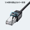 KB-SL6ALAN03BK / USB A LAN変換ケーブル（Gigabit対応・3m）