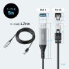 KB-SL6ALAN05BK USB A LAN変換ケーブル(Gigabit対応・5m) KB-SL6ALAN05BK / USB A LAN変換ケーブル(Gigabit対応・5m)