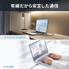 KB-SL6ALAN05BK USB A LAN変換ケーブル(Gigabit対応・5m) KB-SL6ALAN05BK / USB A LAN変換ケーブル(Gigabit対応・5m)