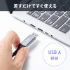 KB-SL6ALAN05BK / USB A LAN変換ケーブル（Gigabit対応・5m）