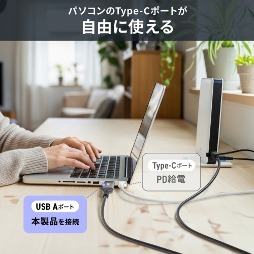 KB-SL6ALAN05BK / USB A LAN変換ケーブル（Gigabit対応・5m）