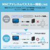 KB-SL6ALAN05BK USB A LAN変換ケーブル(Gigabit対応・5m) KB-SL6ALAN05BK / USB A LAN変換ケーブル(Gigabit対応・5m)