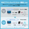 KB-SL6ALAN05BK / USB A LAN変換ケーブル（Gigabit対応・5m）