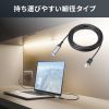 KB-SL6ALAN05BK / USB A LAN変換ケーブル（Gigabit対応・5m）