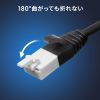 KB-SL6ATSYS-10BK カテゴリ6A LANケーブル(やわらか・爪折れ防止・10m・ブラック) KB-SL6ATSYS-10BK / カテゴリ6A LANケーブル(やわらか・爪折れ防止・10m・ブラック)