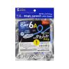 KB-SL6AYS-01BL カテゴリ6A LANケーブル(スリム、やわらか、ツメ折れ防止コネクタ、1m・ブルー) KB-SL6AYS-01BL / カテゴリ6A LANケーブル(スリム、やわらか、ツメ折れ防止コネクタ、1m・ブルー)