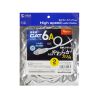 KB-SL6AYS-02W カテゴリ6A LANケーブル(スリム、やわらか、ツメ折れ防止コネクタ、2m・ホワイト) KB-SL6AYS-02W / カテゴリ6A LANケーブル(スリム、やわらか、ツメ折れ防止コネクタ、2m・ホワイト)