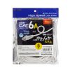 KB-SL6AYS-05W カテゴリ6A LANケーブル(スリム、やわらか、ツメ折れ防止コネクタ、5m・ホワイト) KB-SL6AYS-05W / カテゴリ6A LANケーブル(スリム、やわらか、ツメ折れ防止コネクタ、5m・ホワイト)