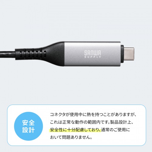 KB-SL6CLAN01BK / USB Type-C LAN変換ケーブル（Gigabit対応・1m）