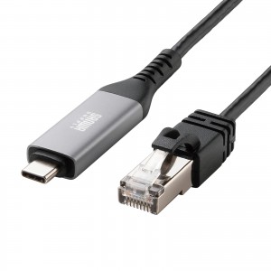 KB-SL6CLAN01BK / USB Type-C LAN変換ケーブル（Gigabit対応・1m）