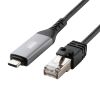 KB-SL6CLAN01BK / USB Type-C LAN変換ケーブル（Gigabit対応・1m）