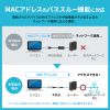 KB-SL6CLAN01BK / USB Type-C LAN変換ケーブル（Gigabit対応・1m）