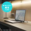 KB-SL6CLAN01BK / USB Type-C LAN変換ケーブル（Gigabit対応・1m）
