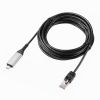 KB-SL6CLAN05BK USB Type-C LAN変換ケーブル(Gigabit対応・5m) KB-SL6CLAN05BK / USB Type-C LAN変換ケーブル(Gigabit対応・5m)