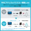 KB-SL6CLAN05BK USB Type-C LAN変換ケーブル(Gigabit対応・5m) KB-SL6CLAN05BK / USB Type-C LAN変換ケーブル(Gigabit対応・5m)