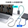 KB-SL6CLANPD1BK 急速充電対応 USB Type-C LAN変換ケーブル(Gigabit対応・PD100W・1m) KB-SL6CLANPD1BK / 急速充電対応 USB Type-C LAN変換ケーブル(Gigabit対応・PD100W・1m)