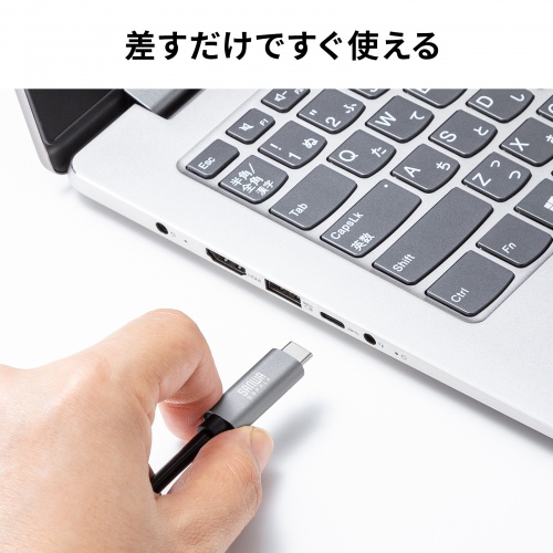 KB-SL6CLANPD1BK / 急速充電対応 USB Type-C LAN変換ケーブル（Gigabit対応・PD100W・1m）