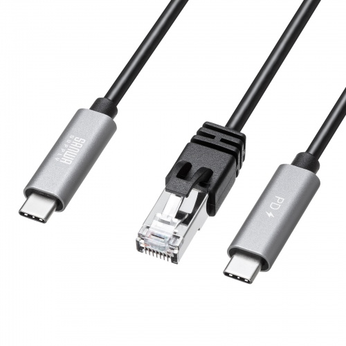 KB-SL6CLANPD2BK / 急速充電対応 USB Type-C LAN変換ケーブル（Gigabit対応・PD100W・2m）