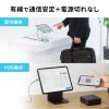 KB-SL6CLANPD2BK / 急速充電対応 USB Type-C LAN変換ケーブル（Gigabit対応・PD100W・2m）
