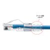 KB-SL6YS-005BL カテゴリ6LANケーブル(スリム、やわらか、ツメ折れ防止コネクタ、0.5m・ブルー) KB-SL6YS-005BL / カテゴリ6LANケーブル(スリム、やわらか、ツメ折れ防止コネクタ、0.5m・ブルー)