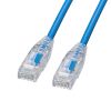 KB-SL6YS-005BL カテゴリ6LANケーブル(スリム、やわらか、ツメ折れ防止コネクタ、0.5m・ブルー) KB-SL6YS-005BL / カテゴリ6LANケーブル(スリム、やわらか、ツメ折れ防止コネクタ、0.5m・ブルー)