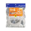 KB-SL6YS-10W カテゴリ6LANケーブル(スリム、やわらか、ツメ折れ防止コネクタ、10m・ホワイト) KB-SL6YS-10W / カテゴリ6LANケーブル(スリム、やわらか、ツメ折れ防止コネクタ、10m・ホワイト)