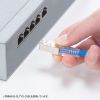 KB-SL7YS-005W カテゴリ7LANケーブル(スリム、やわらか、ツメ折れ防止コネクタ、0.5m・ホワイト) KB-SL7YS-005W / カテゴリ7LANケーブル(スリム、やわらか、ツメ折れ防止コネクタ、0.5m・ホワイト)