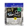 KB-SL7YS-02W カテゴリ7LANケーブル(スリム、やわらか、ツメ折れ防止コネクタ、2m・ホワイト) KB-SL7YS-02W / カテゴリ7LANケーブル(スリム、やわらか、ツメ折れ防止コネクタ、2m・ホワイト)