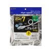 KB-SL7YS-03W カテゴリ7LANケーブル(スリム、やわらか、ツメ折れ防止コネクタ、3m・ホワイト) KB-SL7YS-03W / カテゴリ7LANケーブル(スリム、やわらか、ツメ折れ防止コネクタ、3m・ホワイト)