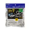 KB-SL7YS-05W カテゴリ7LANケーブル(スリム、やわらか、ツメ折れ防止コネクタ、5m・ホワイト) KB-SL7YS-05W / カテゴリ7LANケーブル(スリム、やわらか、ツメ折れ防止コネクタ、5m・ホワイト)