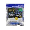 KB-SL7YS-15BL カテゴリ7LANケーブル(スリム、やわらか、ツメ折れ防止コネクタ、15m・ブルー) KB-SL7YS-15BL / カテゴリ7LANケーブル(スリム、やわらか、ツメ折れ防止コネクタ、15m・ブルー)