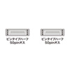 KB-SPP06K / SCSIケーブル（0.6m）