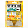 KB-SPP06 SCSIケーブル(0.6m) KB-SPP06 / SCSIケーブル(0.6m)