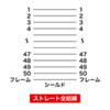 KB-SPP2 SCSIケーブル(2m) KB-SPP2 / SCSIケーブル(2m)