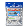 KB-STP-01LN STPエンハンスドカテゴリ5単線ケーブル(1m・ライトグレー) KB-STP-01LN / STPエンハンスドカテゴリ5単線ケーブル(1m・ライトグレー)