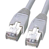 KB-STP-20 STPエンハンスドカテゴリ5単線ケーブル(ライトグレー・20m) KB-STP-20 / STPエンハンスドカテゴリ5単線ケーブル(ライトグレー・20m)