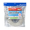 KB-STP-30LN STPエンハンスドカテゴリ5単線ケーブル(30m・ライトグレー) KB-STP-30LN / STPエンハンスドカテゴリ5単線ケーブル(30m・ライトグレー)