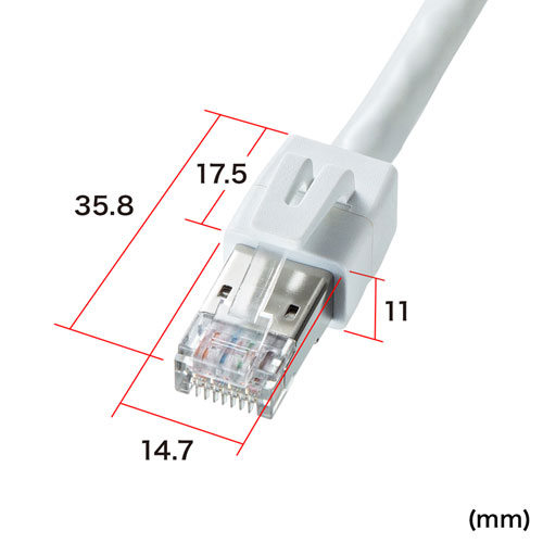 KB-STP6-02W / カテゴリ6STP LANケーブル（ホワイト・2m）