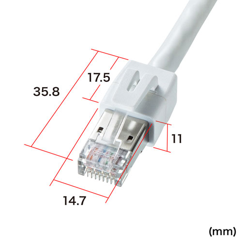 KB-STP6-10W / カテゴリ6STP LANケーブル（ホワイト・10m）