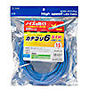 KB-STP6-15BL カテゴリ6STP LANケーブル(ブルー・15m) KB-STP6-15BL / カテゴリ6STP LANケーブル(ブルー・15m)