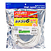 KB-STP6-15W カテゴリ6STP LANケーブル(ホワイト・15m) KB-STP6-15W / カテゴリ6STP LANケーブル(ホワイト・15m)